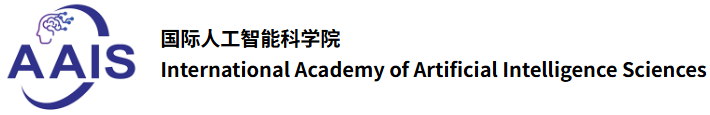 International Academy of Artificial Intelligence Sciences (AAIS)